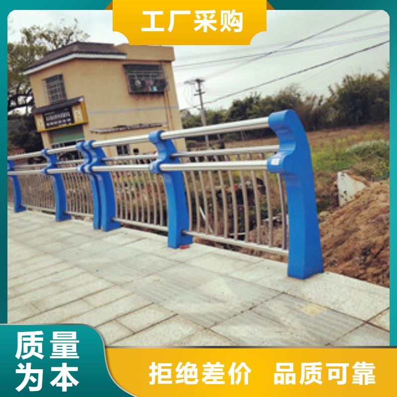 不銹鋼護欄外形美觀同城制造商