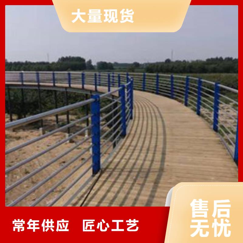 橋梁防撞護欄造型獨特本地公司