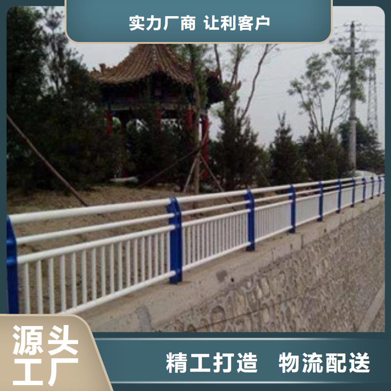 不銹鋼復(fù)合管今日價格用心服務(wù)