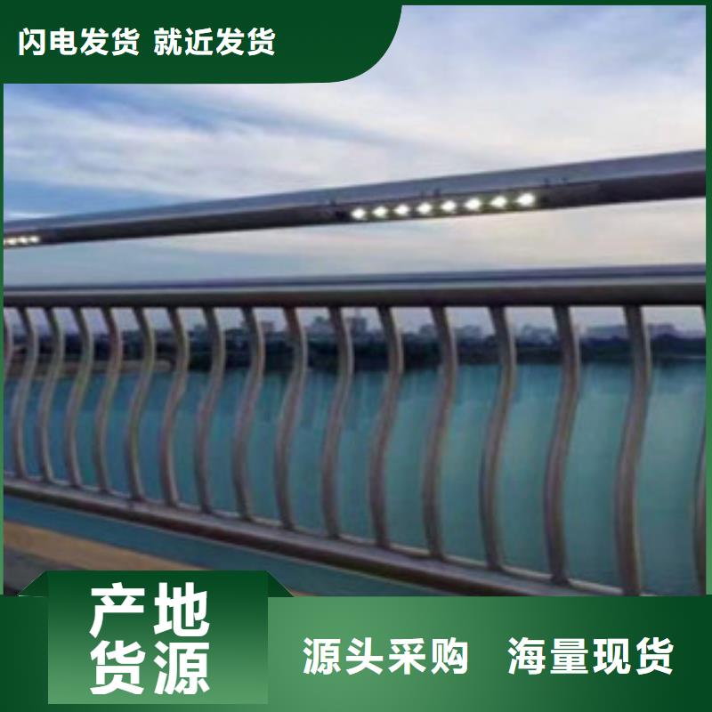 景觀防撞護欄手感舒適自有廠家