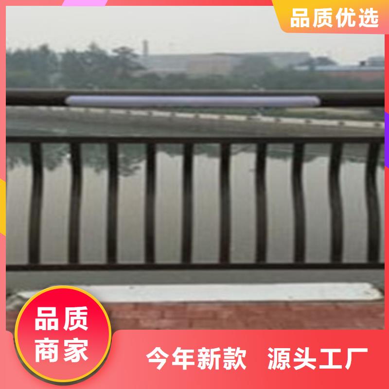 橋梁護(hù)欄穩(wěn)定耐用用的放心