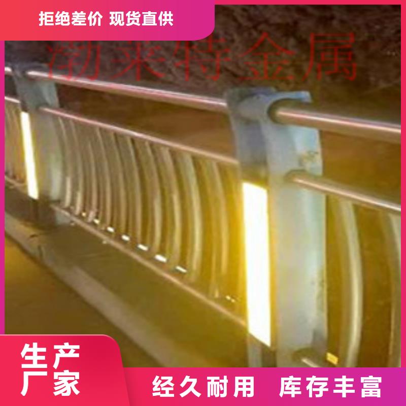 道路防撞隔離護欄廠家精挑細選好貨
