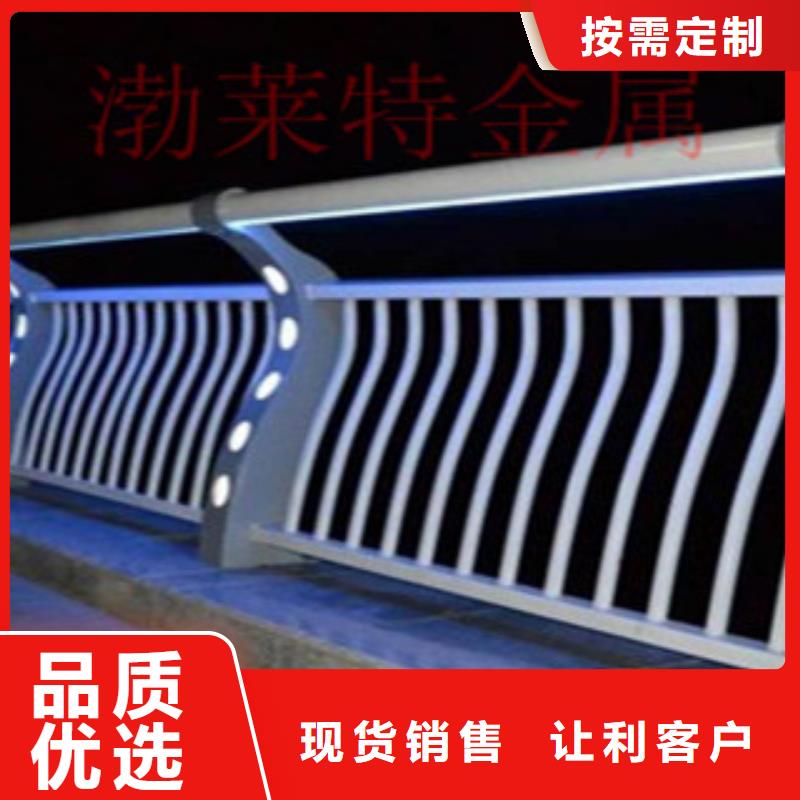 燈光欄桿護(hù)欄圖紙N年生產(chǎn)經(jīng)驗(yàn)