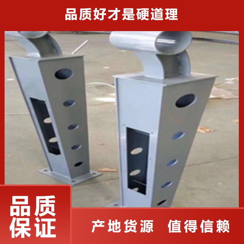 燈光防撞護(hù)欄客戶回頭率高本地供應(yīng)商