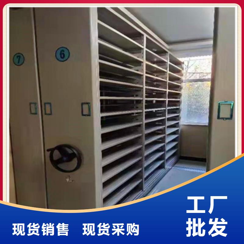 智能密集柜底圖現貨供應源頭實體廠商