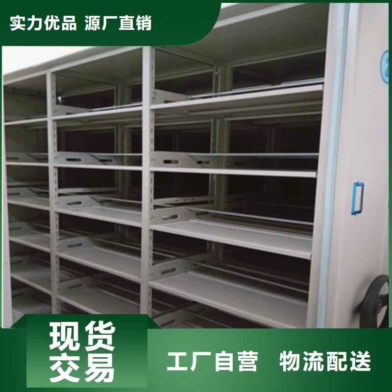 優選：密集手動柜產品使用中的長處與弱點本地生產商