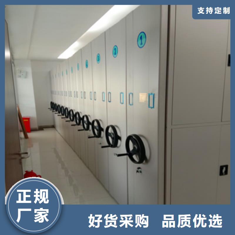 檔案資料柜尺寸表滿足客戶所需