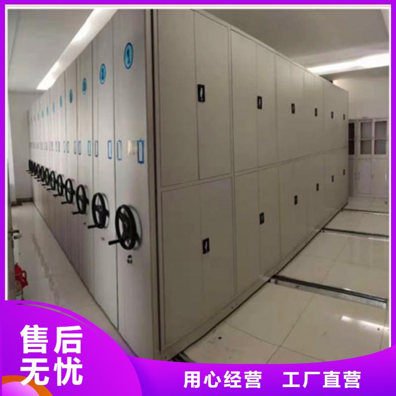 密集柜臘塊柜出廠嚴格質檢