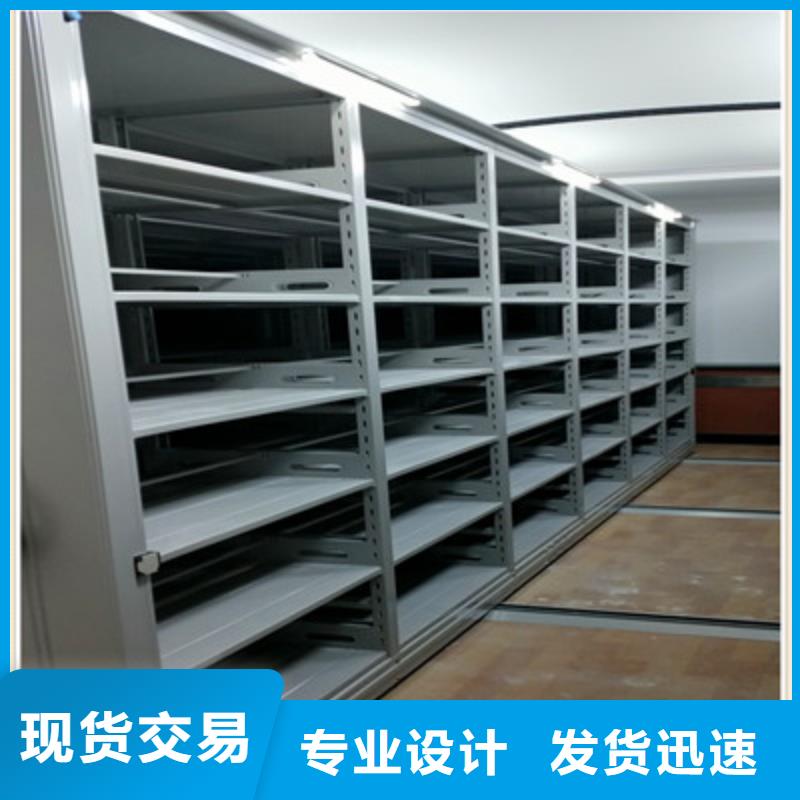 搖把式檔案密集柜現貨不斷創新