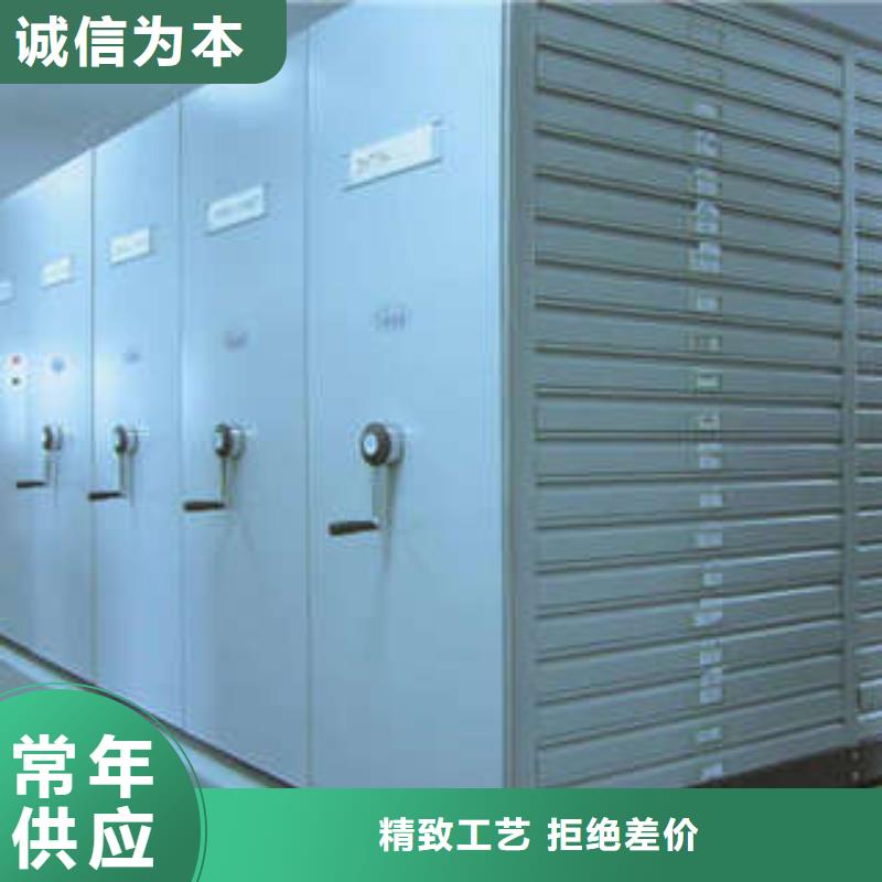 公路管理局智能檔案密集架【陪護椅】同城公司