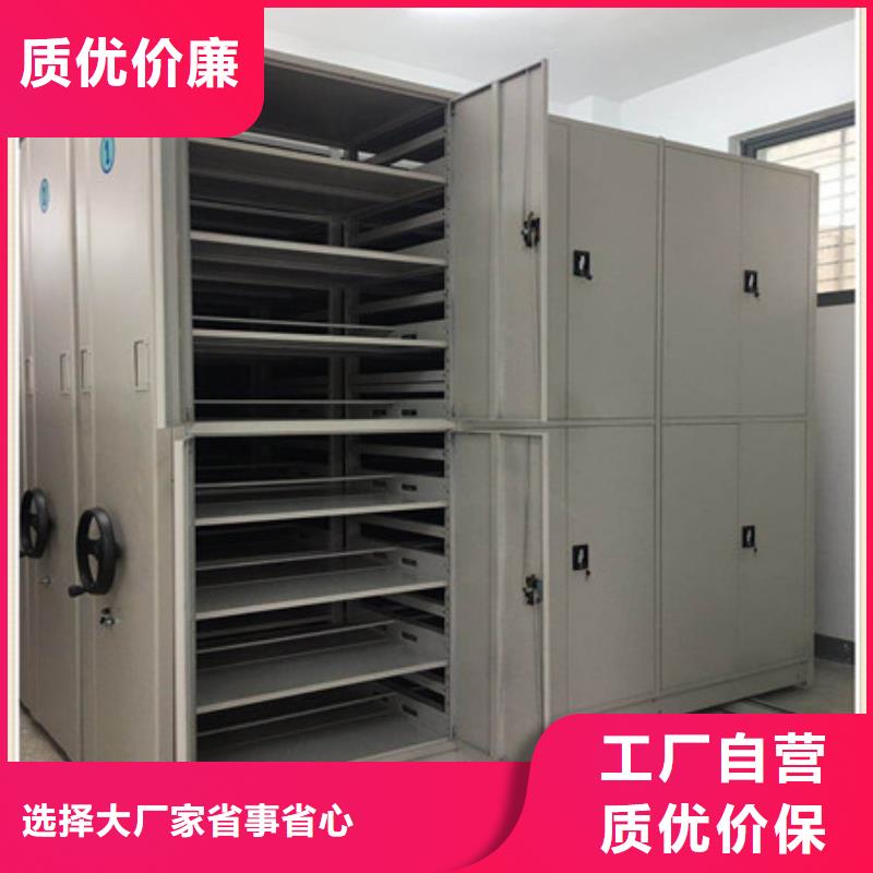 黃石手搖移動(dòng)式密集架免費(fèi)郵寄樣品