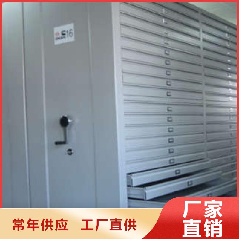 暢銷山南的圖書館智能密集書架生產廠家