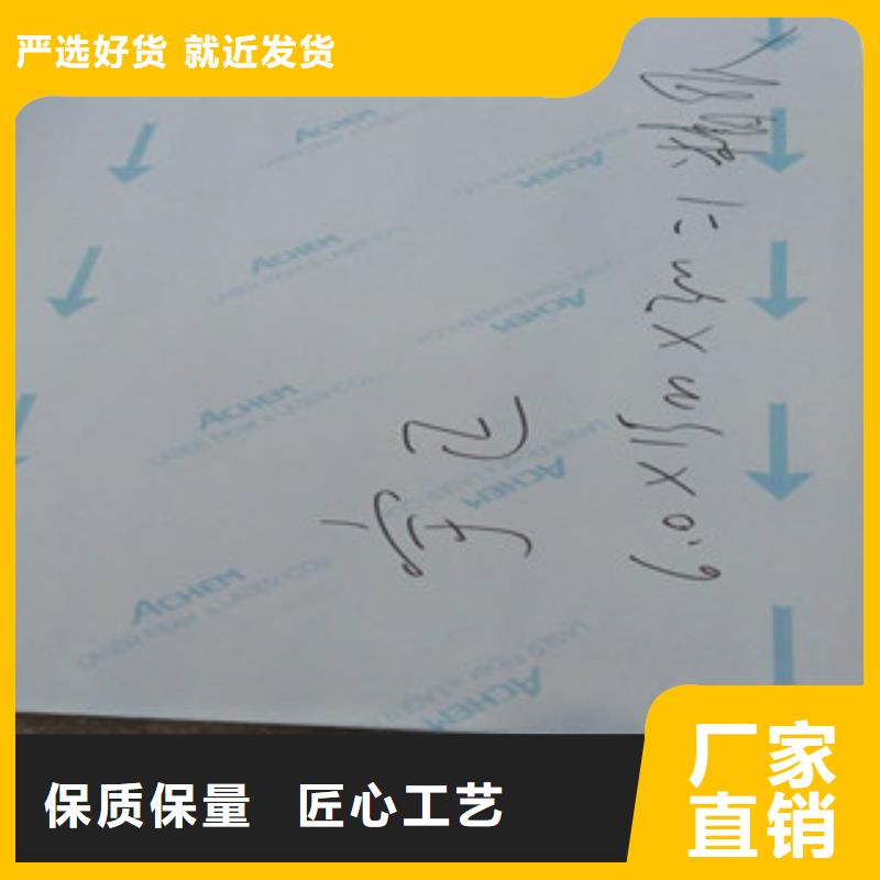 耐高溫310s不銹鋼板物美價廉廠家同城廠家