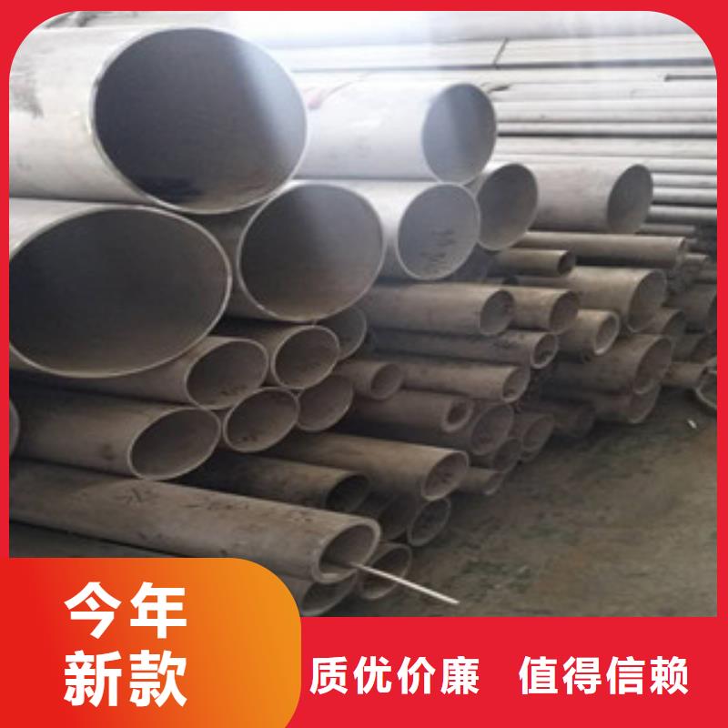 不銹鋼焊接管廠家國標現貨實力派廠家