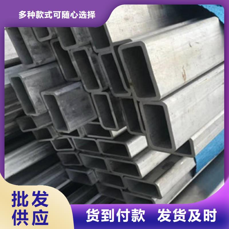 不銹鋼焊接管國標(biāo)現(xiàn)貨直發(fā)低價貨源