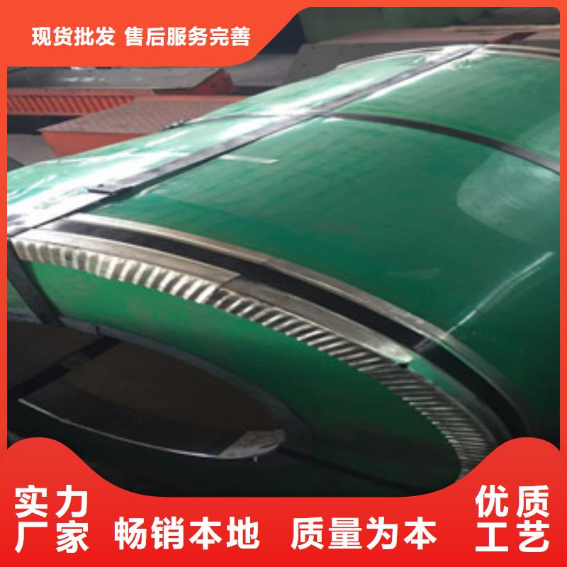 30408不銹鋼板一級代理廠家快捷的物流配送