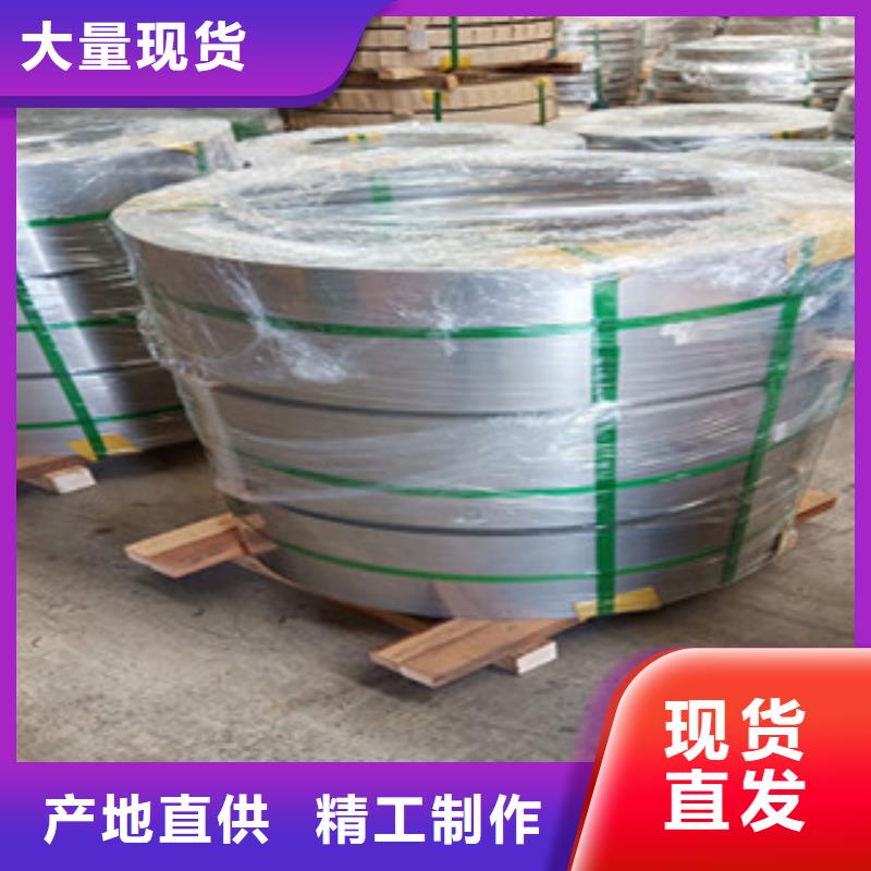 百色304不锈钢中厚板保证材质十年专卖
