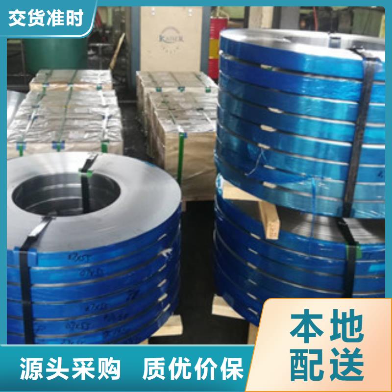 宁德酒钢316L不锈钢中厚板规格齐全现货直发