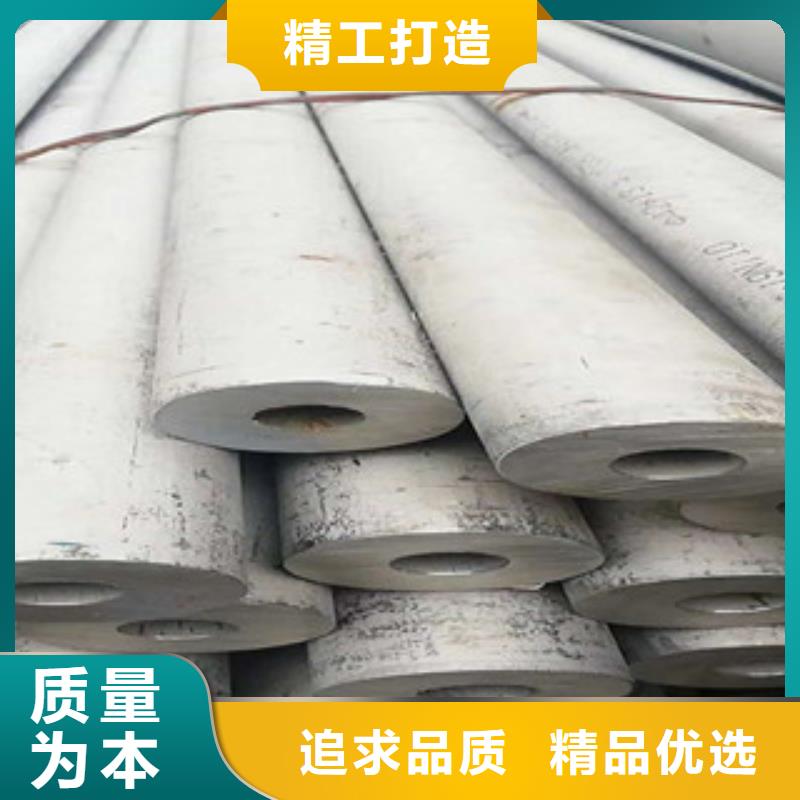 304不銹鋼風(fēng)管價(jià)格優(yōu)惠本地品牌