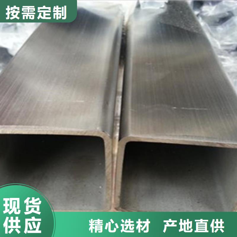 304工業(yè)不銹鋼焊接管質(zhì)優(yōu)價廉當(dāng)?shù)厣a(chǎn)商