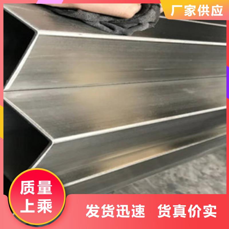 304內外拋光管廠家優惠價格廠家工藝先進
