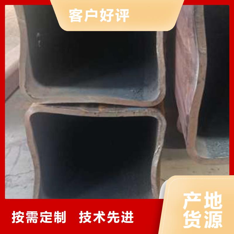 直角方矩管多少錢嚴格把控質量