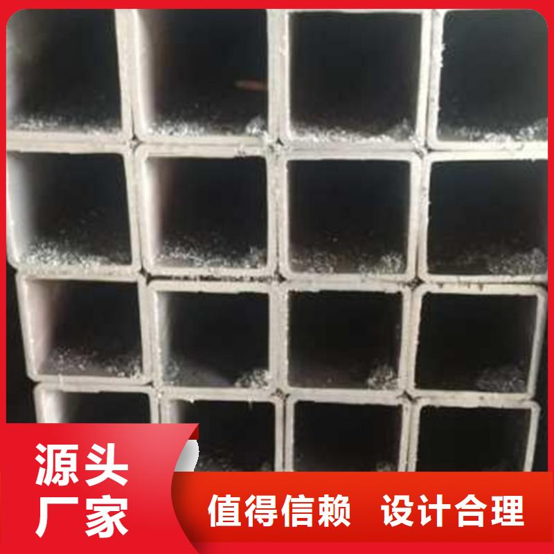 退火方矩管價格本地制造商