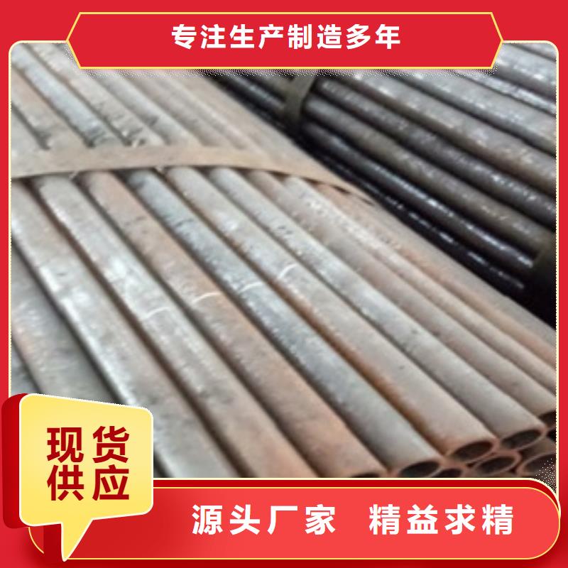 油管生產廠家值得信賴