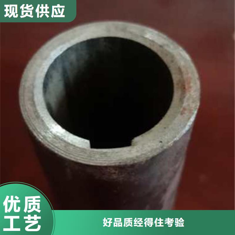 精密光亮管規格技術先進