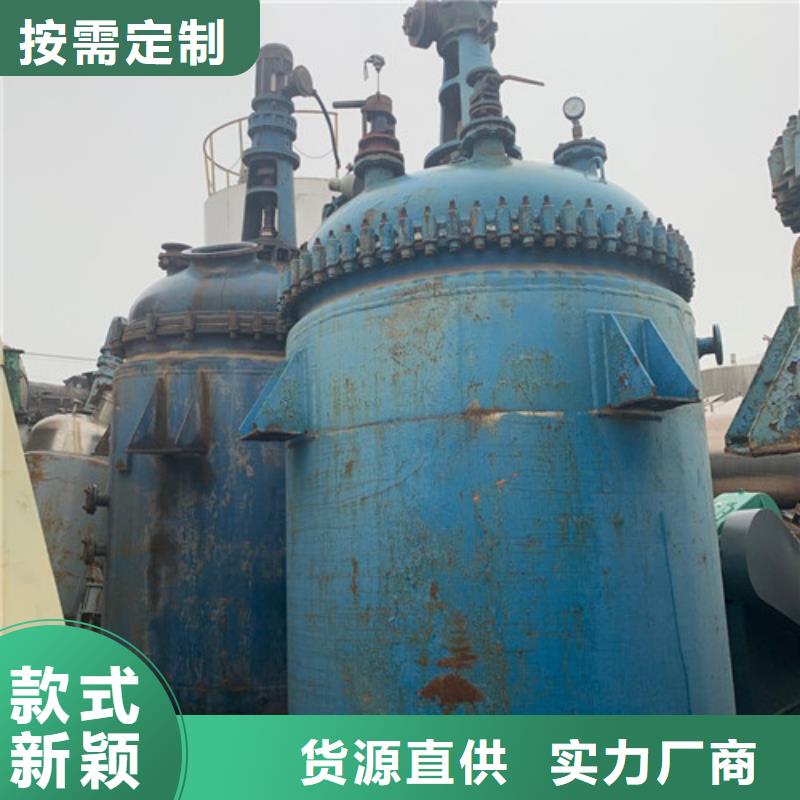 生物乙醇分離機長期回收實力工廠