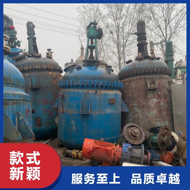 回收5噸搪瓷反應釜廠家當地經銷商