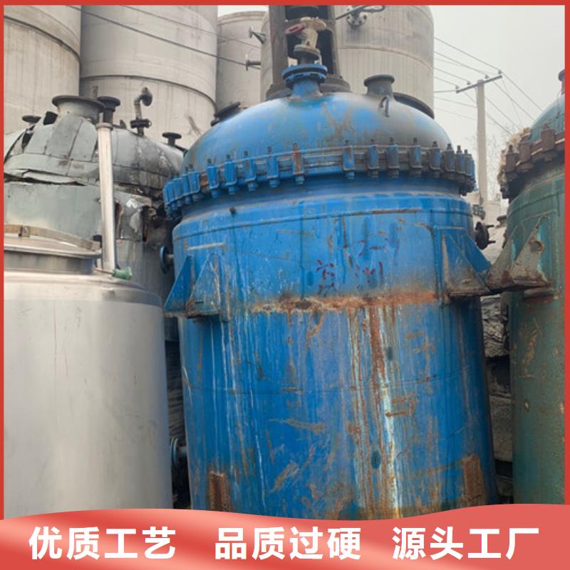 搪玻璃反應器回收二手回收當地廠家