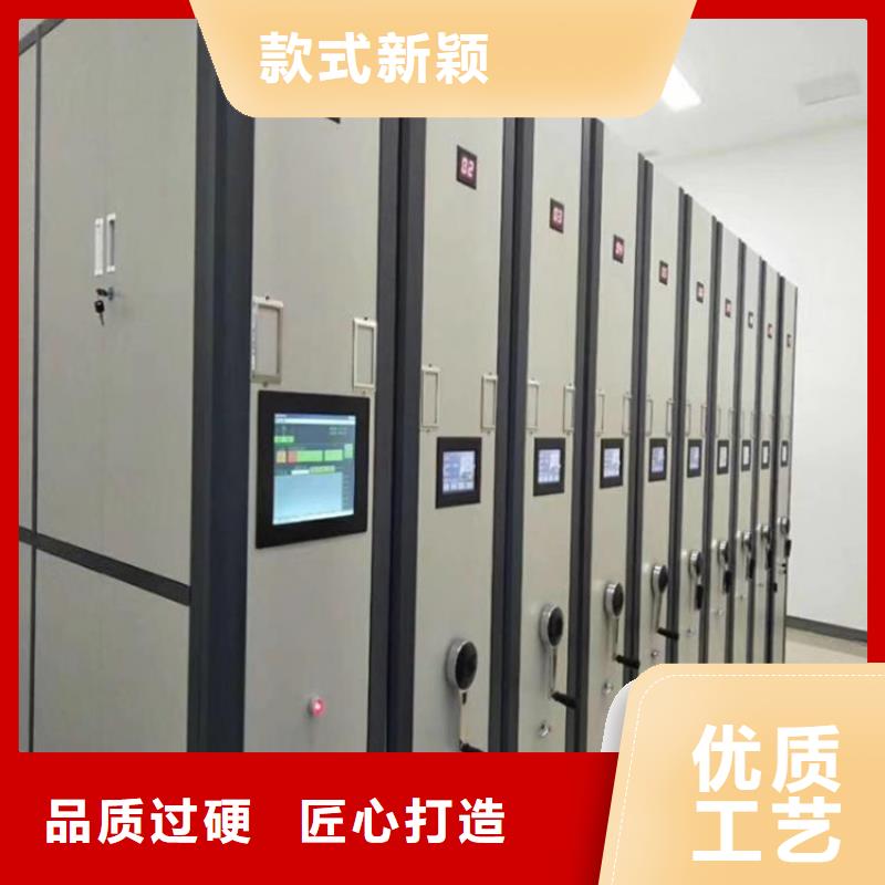 密集柜產地當地供應商
