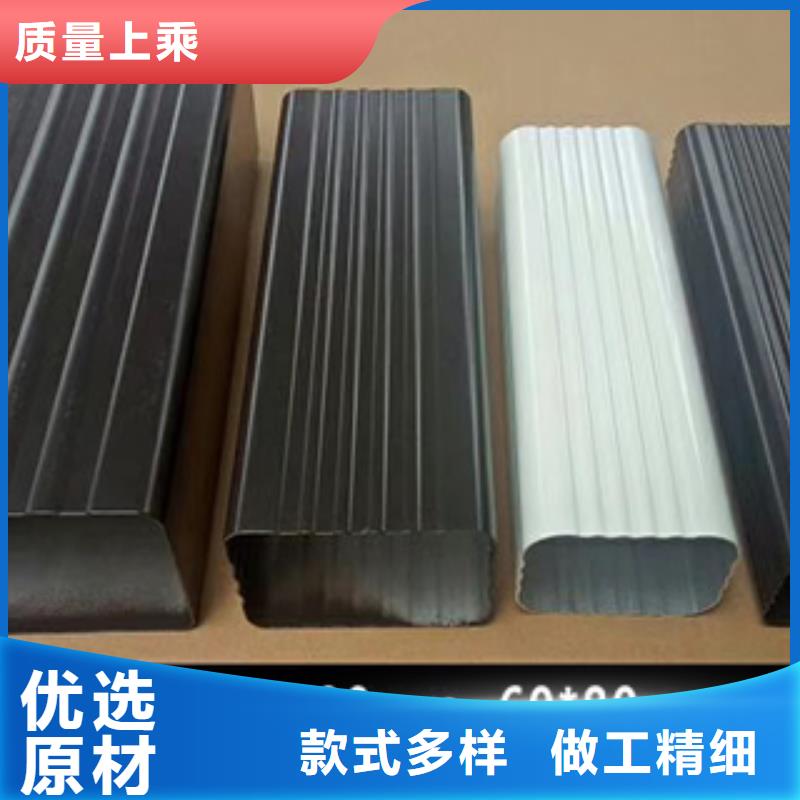 镇江润州彩铝成品檐沟大厂保障