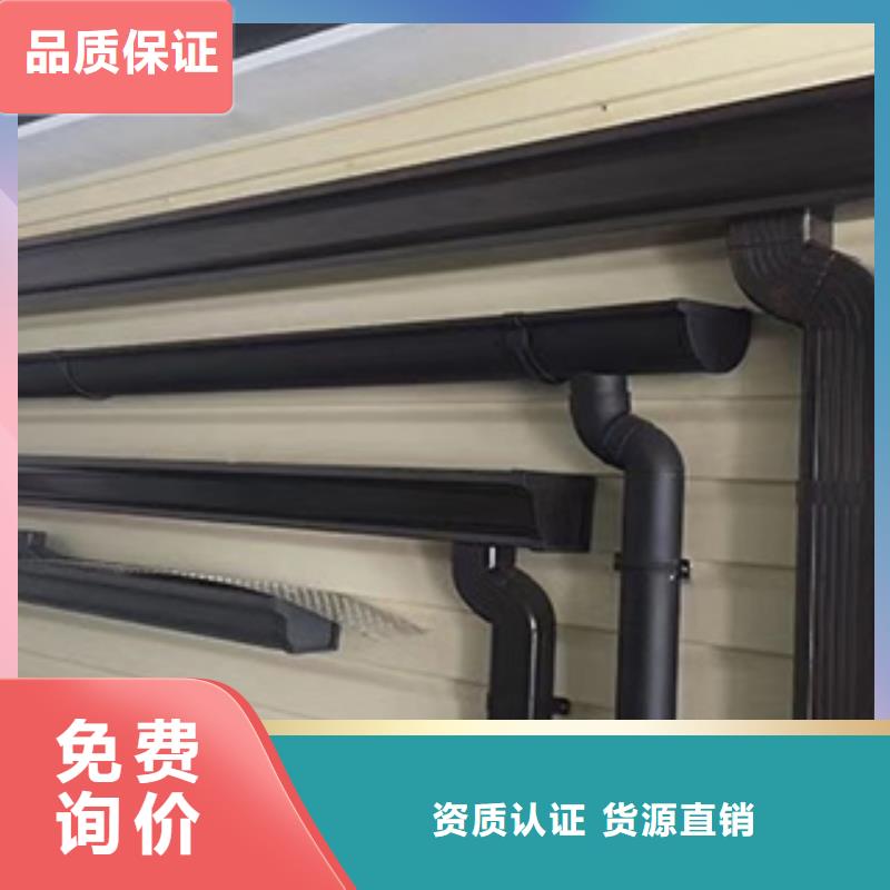 金屬檐溝市場價格大廠家實力看得見