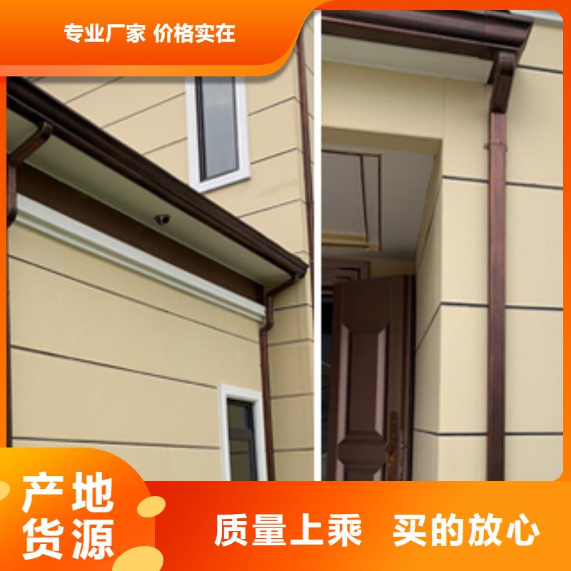 屋檐裝飾鋁板如何選購發(fā)貨及時