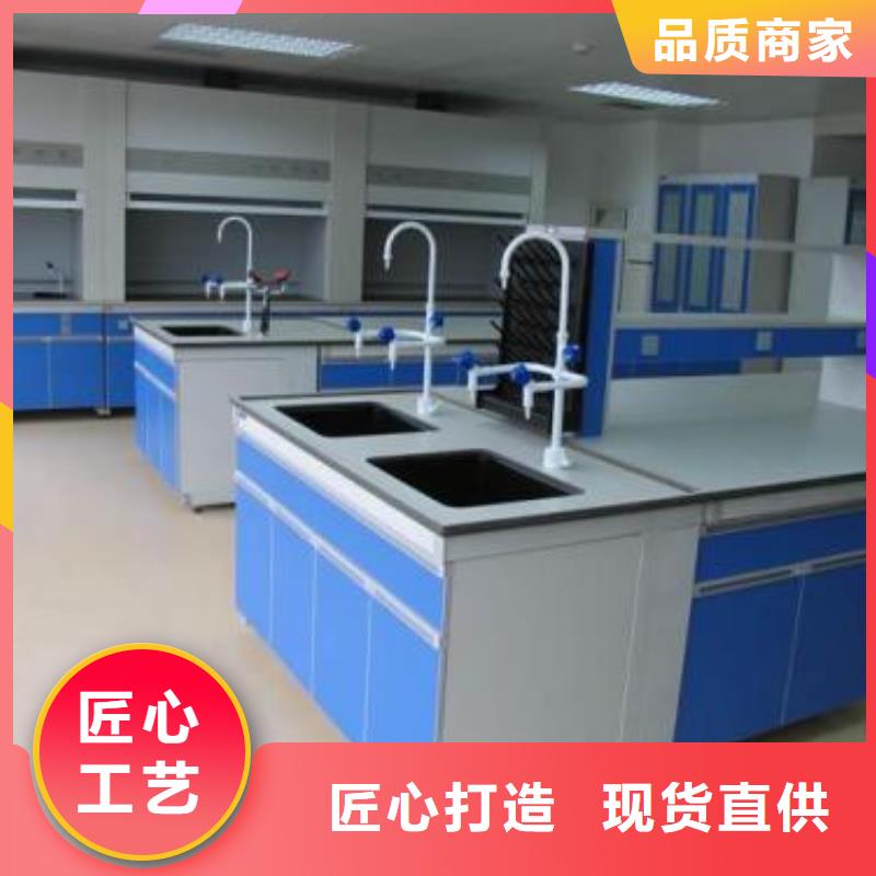 生物拆裝試驗(yàn)臺(tái)質(zhì)量可靠_按需定制廠家生產(chǎn)層層質(zhì)檢