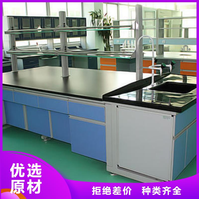鋁木實(shí)驗(yàn)臺(tái)大庫(kù)存無(wú)缺貨危機(jī)