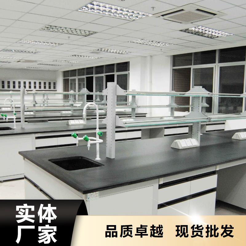 試驗(yàn)臺(tái)安裝優(yōu)質(zhì)廉價(jià)新穎同城貨源
