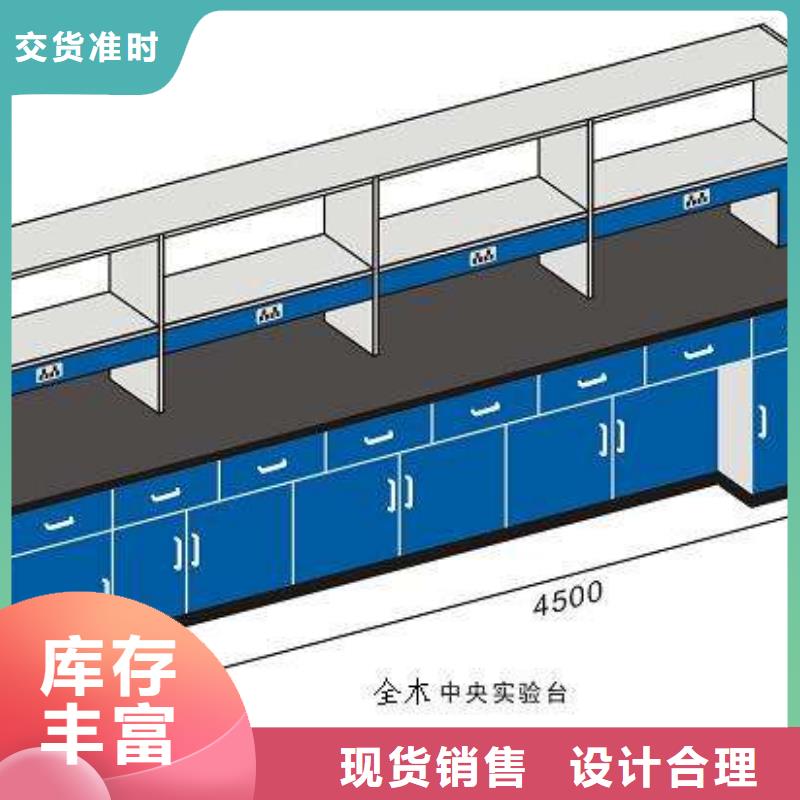 拆装实验台销售品质保障优质廉价[本地]生产商