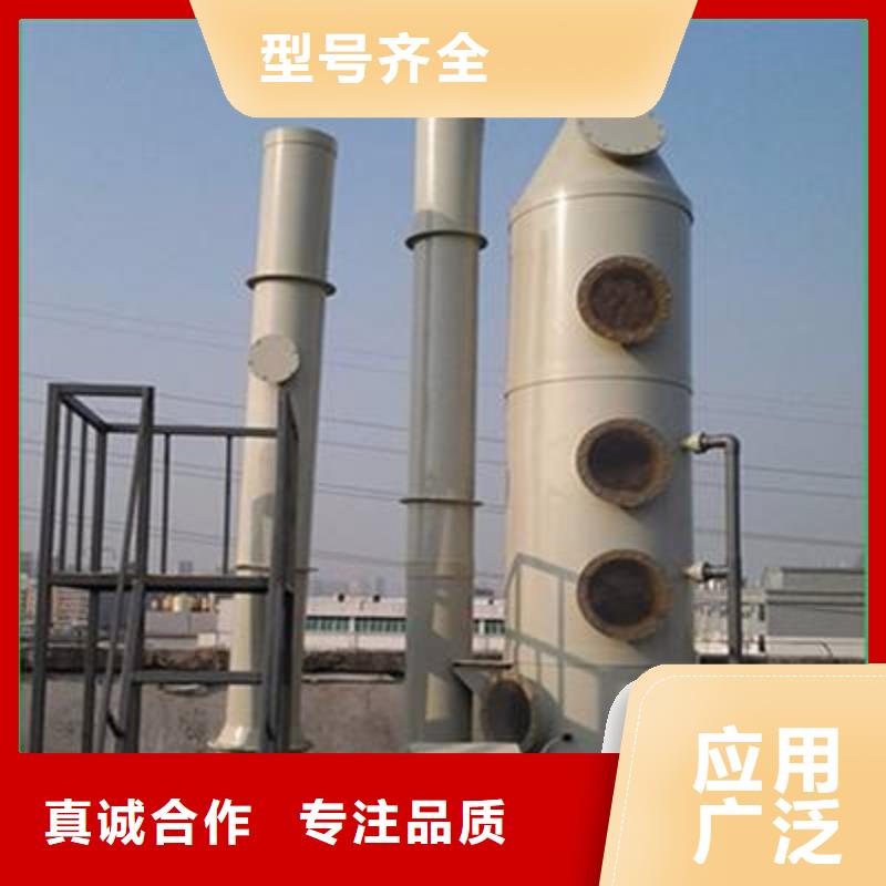無管道通風柜量大從優