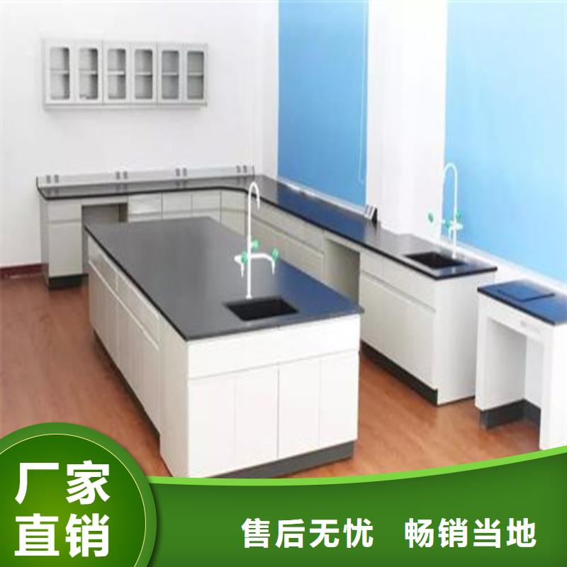 轉(zhuǎn)角實(shí)驗(yàn)臺(tái)供應(yīng)商當(dāng)日價(jià)格