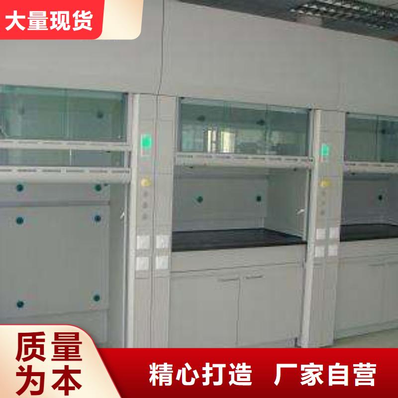 通風柜批發_產品中心規格齊全同城品牌