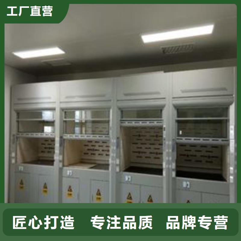 通風(fēng)柜廠家_抗腐蝕材料—更設(shè)計規(guī)劃_設(shè)計裝修今日價格