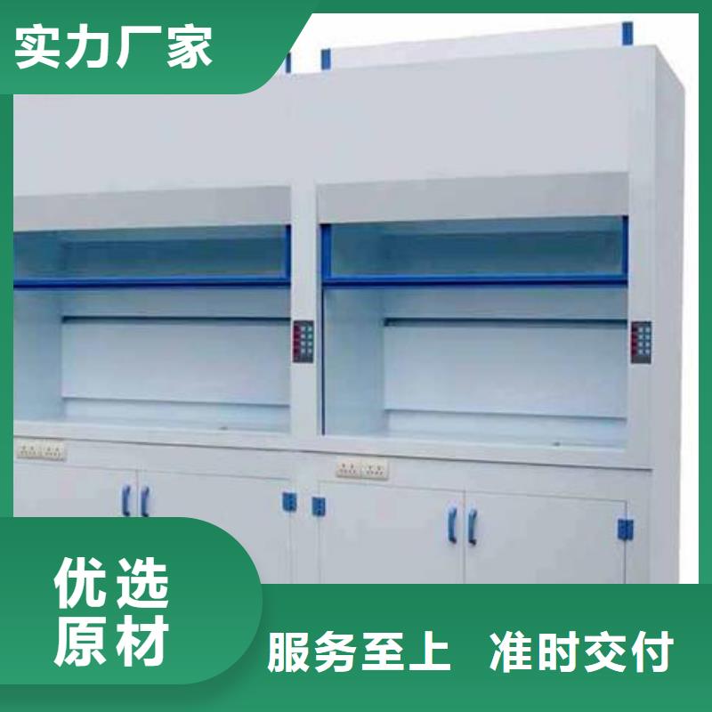 藥廠通風柜_服務專業咨詢免費產品細節參數