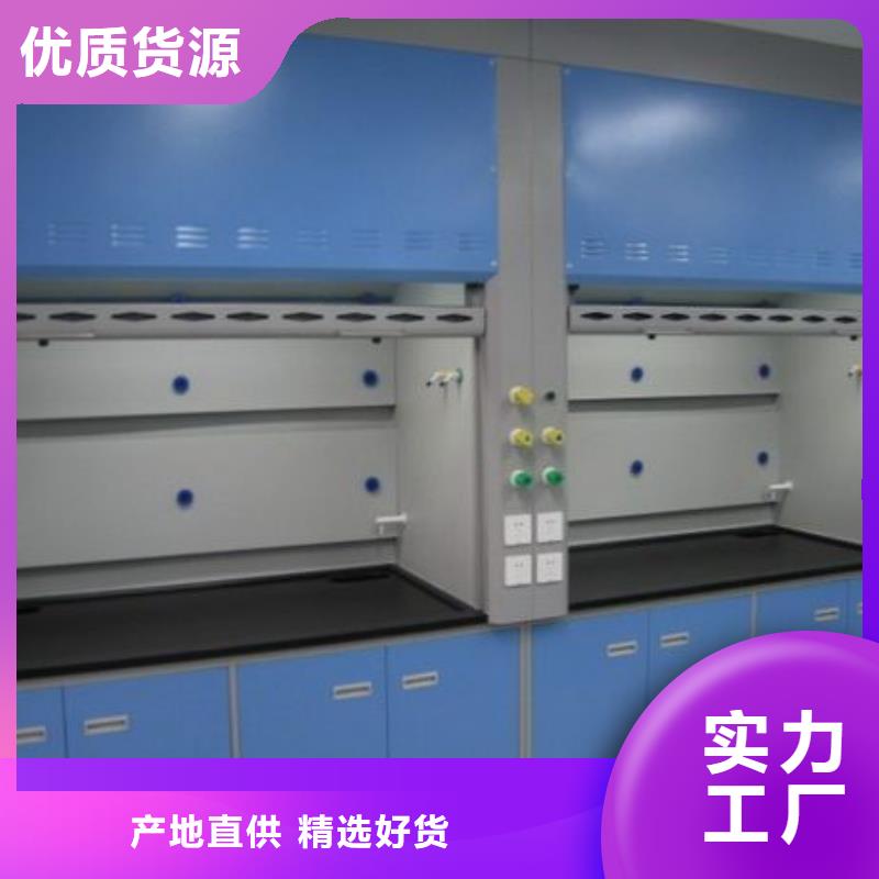 醫院通風柜_品種齊全使用壽命長本地品牌