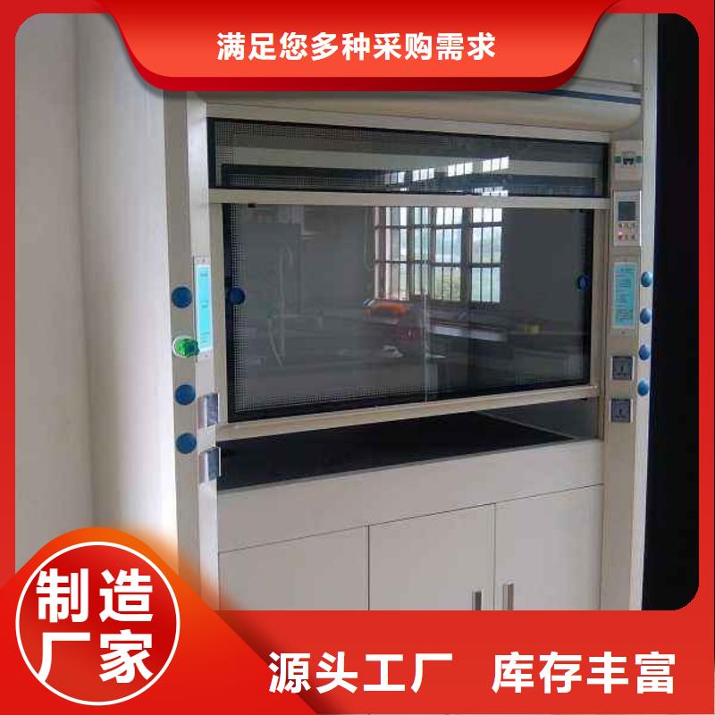 通風柜價格_裝修廢棄理一站服務無塵車間當地貨源