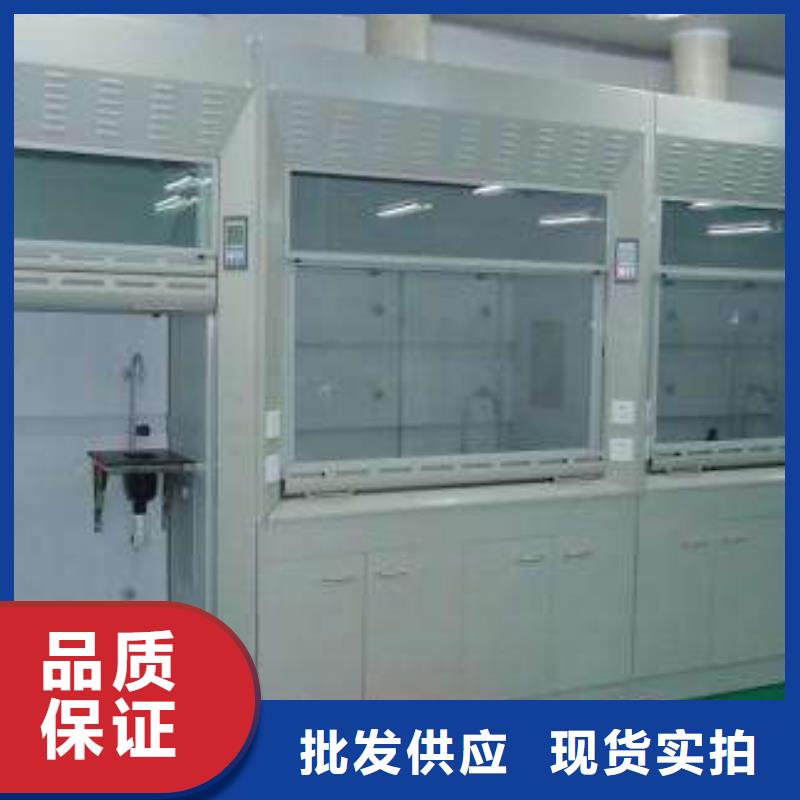 通風(fēng)柜批發(fā)_給客戶多種選擇以誠為本同城公司