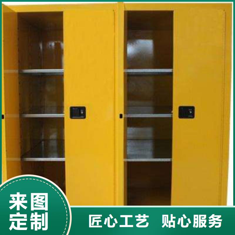 危險品柜國產品牌_生產性價比高拒絕偽劣產品