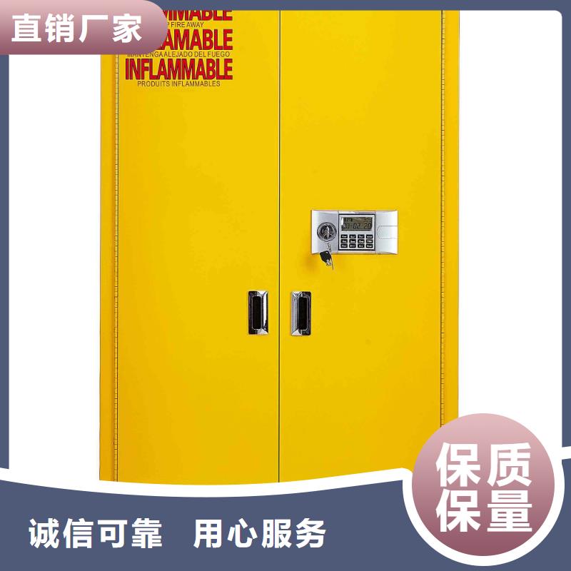 Pp柜供應(yīng)商報(bào)價(jià)誠信質(zhì)量好當(dāng)?shù)胤?wù)商
